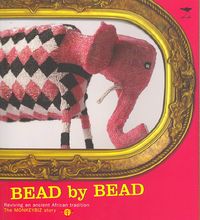 Produktbild: Bead By Bead