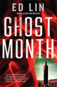 Produktbild: Lin, E: Ghost Month