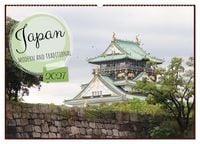 Produktbild: Japan - modern and traditional (Wall Calendar 2027 DIN A2 landscape), CALVENDO 12 Month Wall Calendar