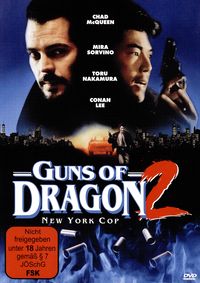 Produktbild: Guns of Dragon II - Undercover Supercops