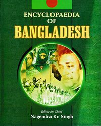 Produktbild: Encyclopaedia Of Bangladesh (Public Administration In Bangladesh)