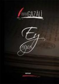 Produktbild: Ey Ogul