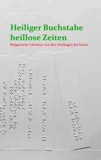 Produktbild: Heiliger Buchstabe, heillose Zeiten