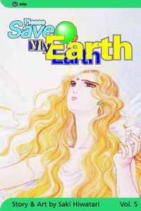 Produktbild: Please Save My Earth, Vol. 5