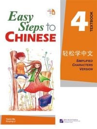 Produktbild: Easy Steps to Chinese vol.4 - Textbook
