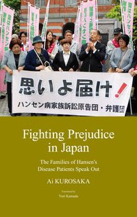 Produktbild: Fighting Prejudice in Japan