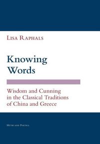 Produktbild: Knowing Words