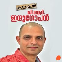 Produktbild: Kathakal - G R Indugopan