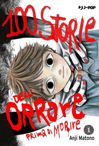 Produktbild: 100 storie dell'orrore prima di morire. Vol. 1