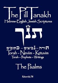 Produktbild: The Pill Tanakh