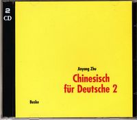 Produktbild: Chinesisch f&uuml;r Deutsche 2. 2 Begleit-CDs