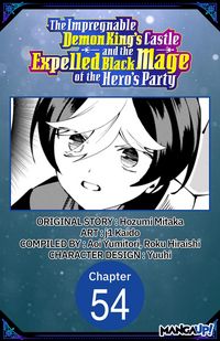 Produktbild: The Impregnable Demon King's Castle and the Expelled Black Mage of the Hero's Party #054