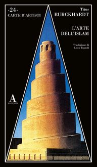 Produktbild: L' arte dell'Islam