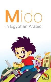 Produktbild: Mido