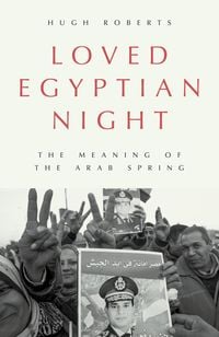 Produktbild: Loved Egyptian Night