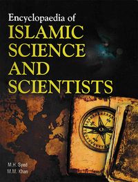 Produktbild: Encyclopaedia Of Islamic Science And Scientists (Eminent Muslim Scientists)
