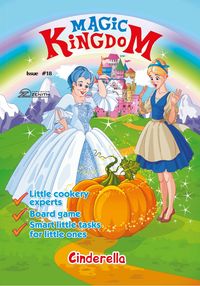 Produktbild: Magic Kingdom. Cinderella