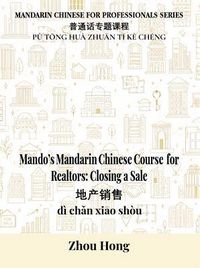 Produktbild: Mando's Mandarin Chinese Course for Realtors