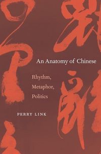 Produktbild: Link, P: Anatomy of Chinese