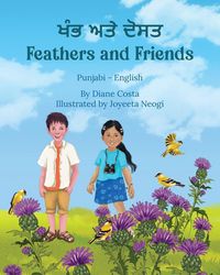 Produktbild: Feathers and Friends (Punjabi-English)