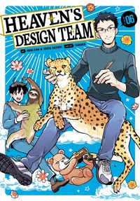 Produktbild: Heaven's Design Team 6