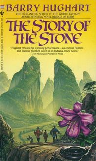 Produktbild: The Story of the Stone