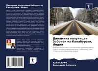 Produktbild: Dinamika populqcii babochek iz Kalaburagi, Indiq