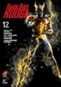 Produktbild: Kamen Rider Kuuga Vol.12