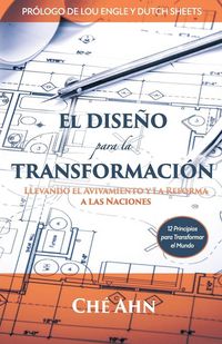 Produktbild: El Dise&ntilde;o Para La Transformaci&oacute;n
