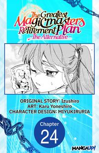 Produktbild: The Greatest Magicmaster's Retirement Plan - The Alternative - #024