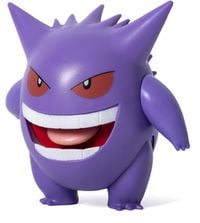 Produktbild: Pok&eacute;mon: Gengar - Battle Feature Figure [9cm]