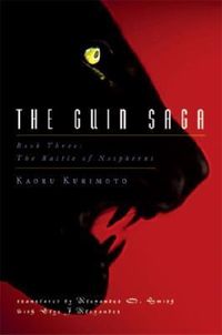 Produktbild: The Guin Saga Book 3: The Battle of Nospherus