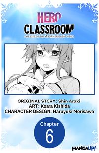 Produktbild: Hero Classroom #006