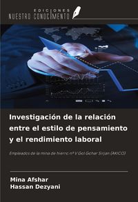 Produktbild: Investigaci&oacute;n de la relaci&oacute;n entre el estilo de pensamiento y el rendimiento laboral