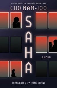 Produktbild: Saha