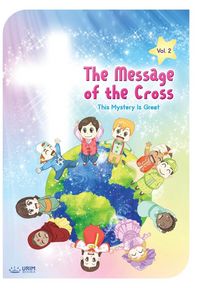 Produktbild: The Message of the Cross (Vol.2)