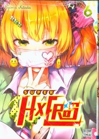 Produktbild: Super HxEros. Tome 6