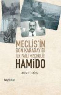 Produktbild: Hamido