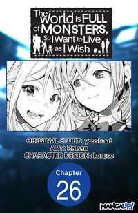 Produktbild: The World is Full of Monsters, So I Want to Live as I Wish #026