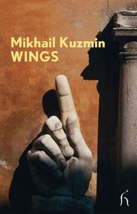 Produktbild: Wings