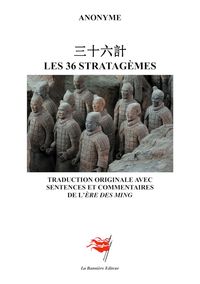 Produktbild: Les 36 stratag&egrave;mes