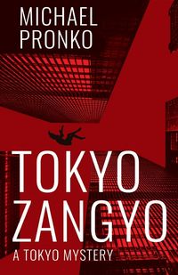 Produktbild: Tokyo Zangyo