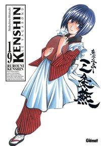Produktbild: Kenshin, le vagabond : perfect edition. Tome 19