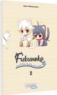 Produktbild: Fukuneko 2