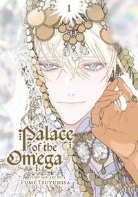 Produktbild: Palace of the Omega, Vol. 1