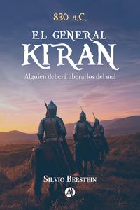 Produktbild: El General Kiran