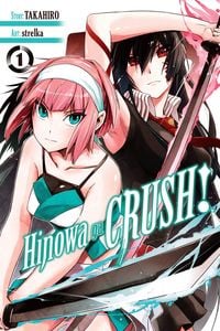 Produktbild: Hinowa ga CRUSH!, Vol. 1