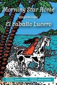 Produktbild: Morning Star Horse / El caballo Lucero
