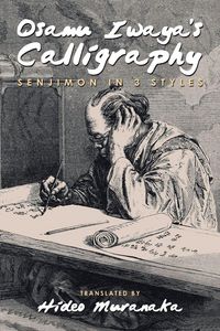 Produktbild: Osamu Iwaya's Calligraphy