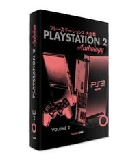 Produktbild: Playstation 2 Anthology Vol. 2